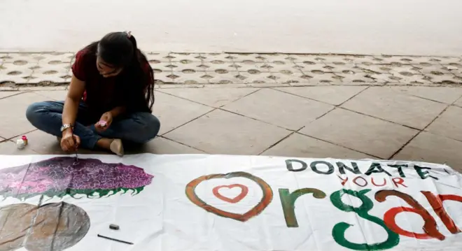 అవయవదానం 