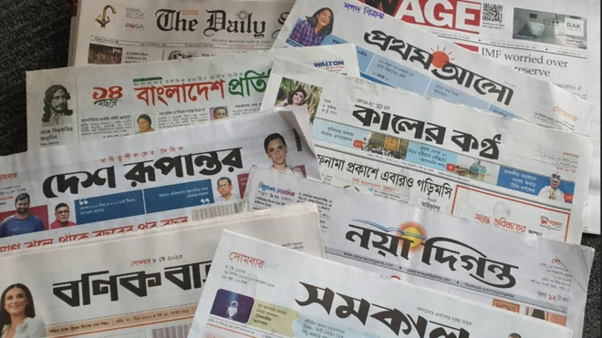 ৮ই মে'র সংবাদপত্র