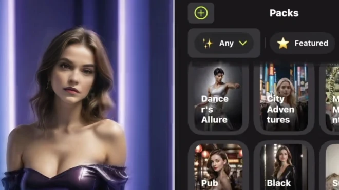 скриншот приложения для «раздевания»