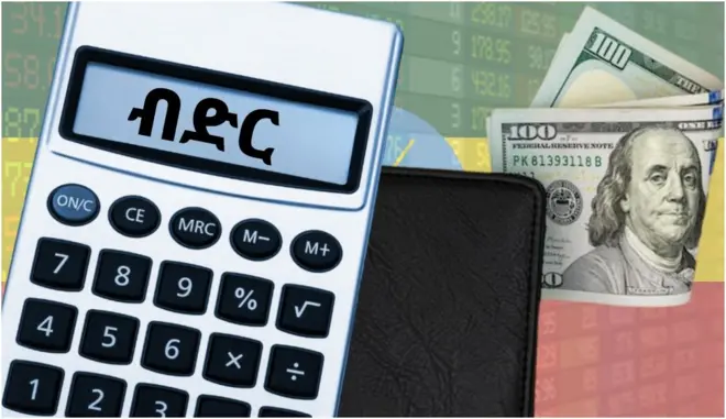 ኢትዮጵያ ከአንድ ቢሊዮን ዶላር አበዳሪዎቿ ጋር መደበኛ የእዳ ሽግሽግ ድርድር ጀመረች