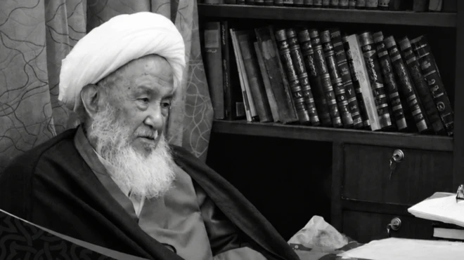 آیت الله فیاض 