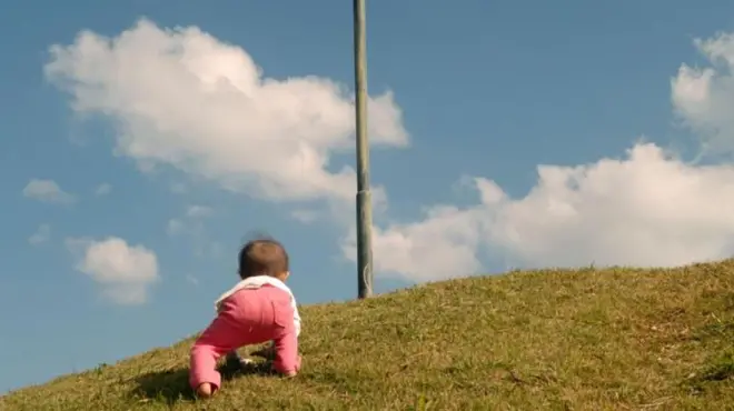 అమెరికా