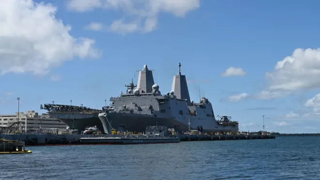 Hawaii'deki Pearl Harbor'da ABD Donanması'na ait bir gemi 