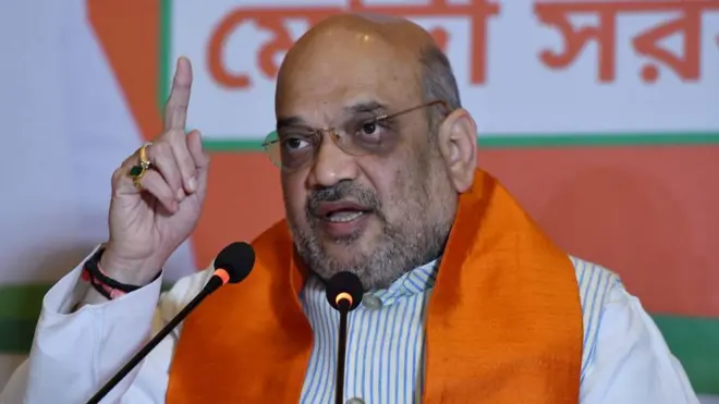 अमित शाह 