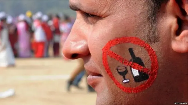 మద్య నిషేధం