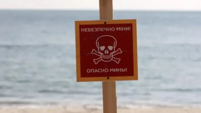 міни, чорне море, гетті, фото 