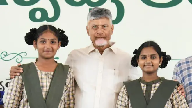 చంద్రబాబు నాయుడు