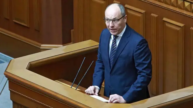 Парубий выступает в Верховной раде.