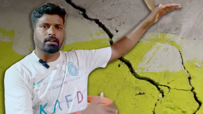 डोडामार्ग