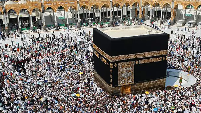 Aworan awọn olujọsin nilẹ mimọ nilu Mecca
