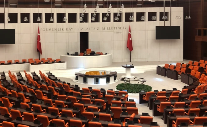 TBMM Genel Kurulu'nun boş görüntüsü