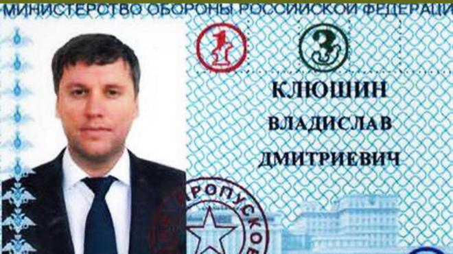 биржевая платформа
