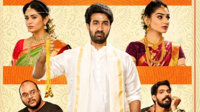 ప్రేమ్ కుమార్ రివ్యూ 