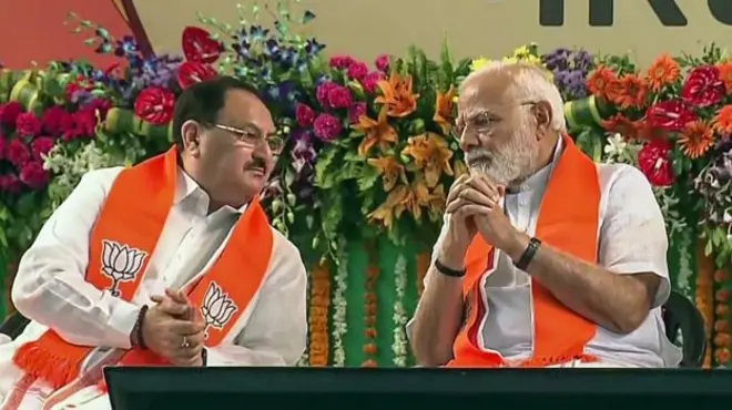 समान नागरी कायदा