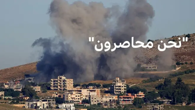قصف في لبنان