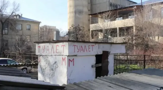 Таштанды: Кыргызстан азабын тартат, Швеция жыргалын көрөт