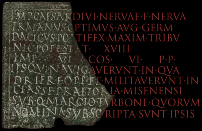 частично утраченный римский текст