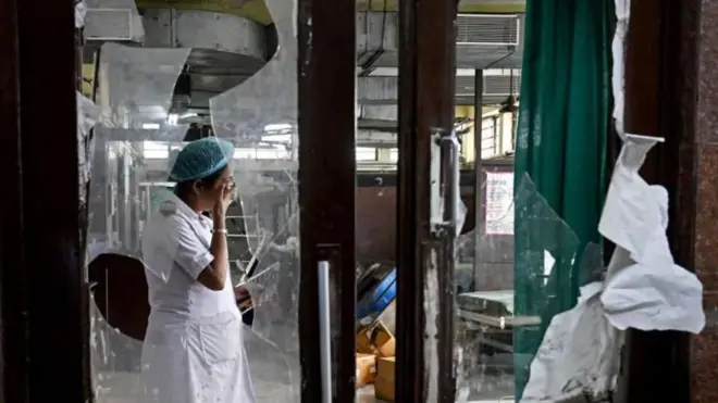 आरजी कर हॉस्पिटल