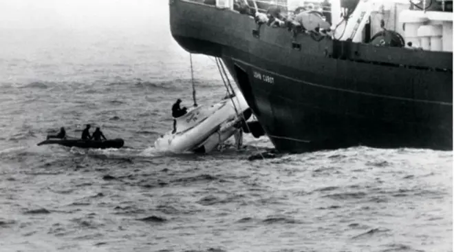 पाणबुडी अपघात