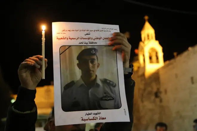 ဂျော်ဒန် လေတပ်က လေယာဉ်မှူး ဗိုလ် မို့ဇ် အယ်လ် ကဆာဘာ မီးရှို့သတ်ခံရ