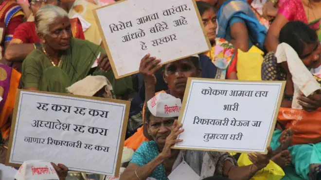 प्रातिनिधिक फोटो