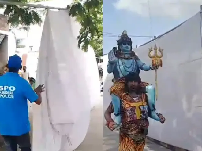 पर्दा लगाने के बाद (दाएं) और पर्दा हटाते हुए खींची गई तस्वीरें 