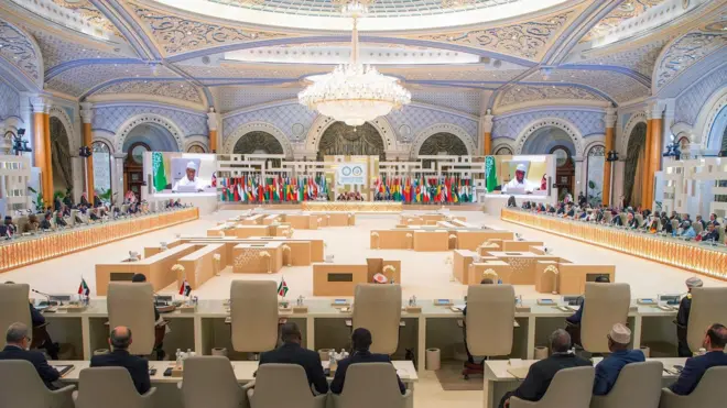 القمة العربية الإسلامية غير العادية