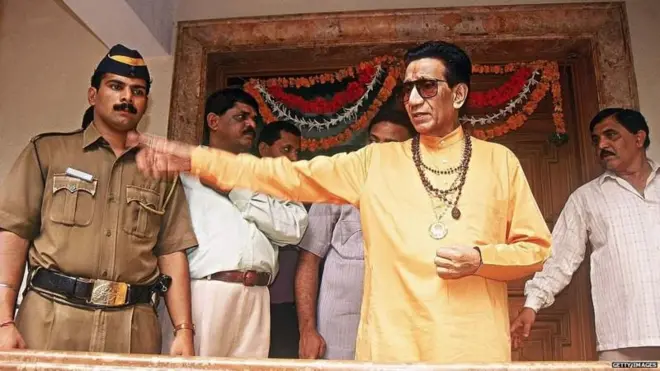 बाळ ठाकरे