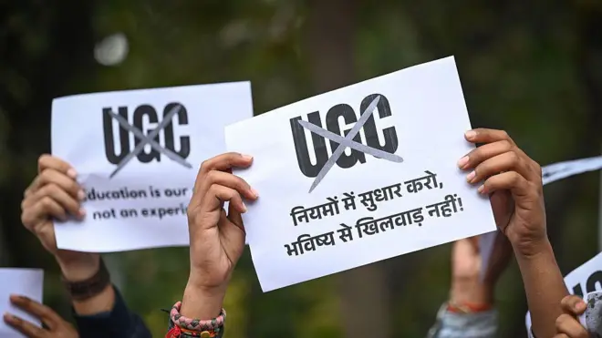 यूजीसी ने 13 जनवरी को नए नियम जारी किए थे, जिसका भारी विरोध हो रहा था