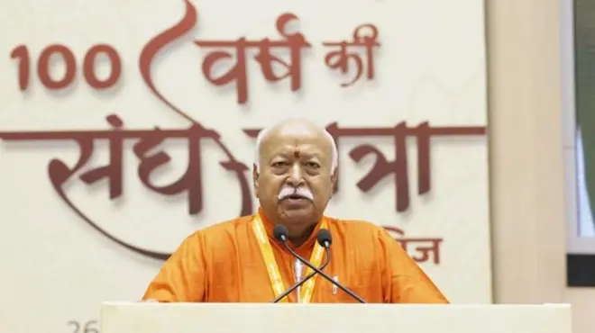 मोहन भागवत