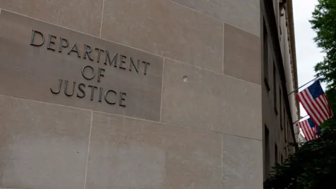 وزارت دادگستری