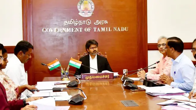 விஜய்