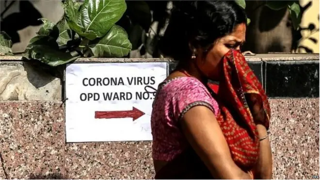 प्रतीकात्मक तस्वीर