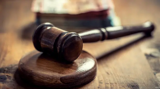 прокуратура