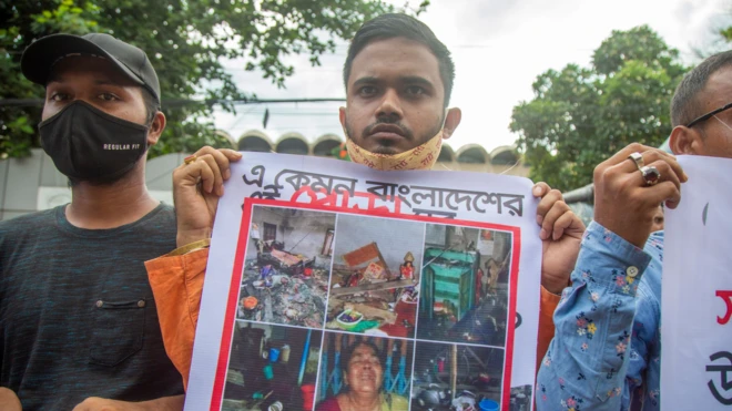 बांग्लादेश में सांप्रदायिक हिंसा