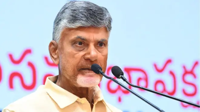 చంద్రబాబు నాయుడు