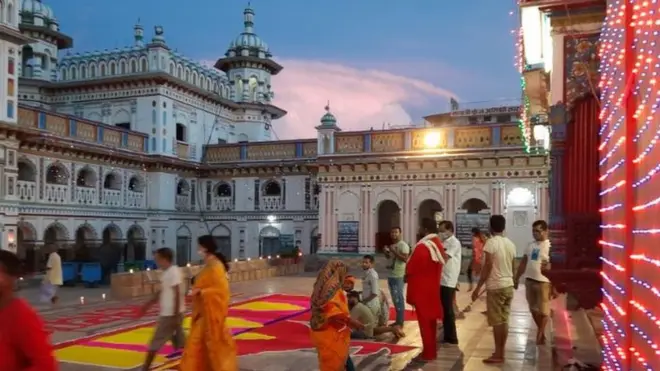 जनकपुरधाम