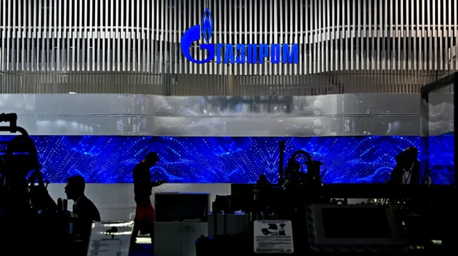 نمایی از شرکت گازپروم