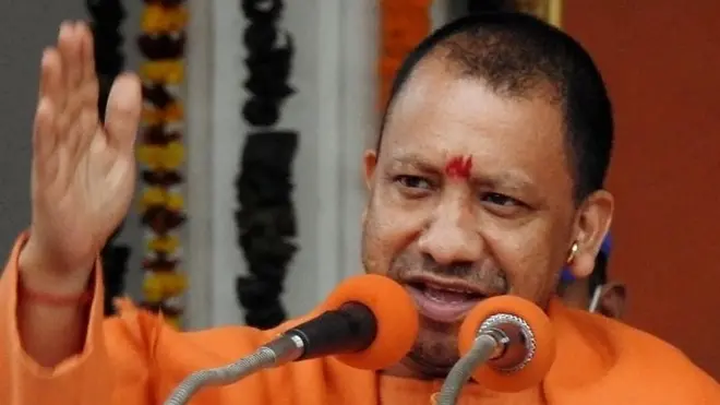 योगी आदित्यनाथ