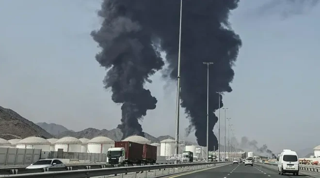 Abu Dhabi 