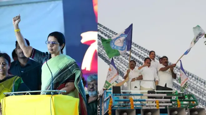 బస్సు యాత్రలు 