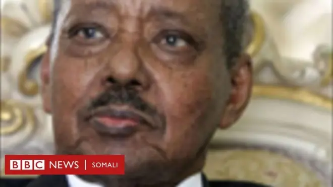 Jeneraal Maxamed Cali Samatar