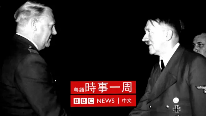 維昆-奎斯靈禹希特拉