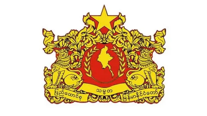 NLD ကခန့်ထားတဲ့ ဝန်ကြီး တွေနဲ့ ပူးပေါင်း ဆောင်ရွက်မှု အားနည်းတာတွေ၊ သတင်း အချက်အလက် အမှန်အကန် မပေးတာတွေရှိ