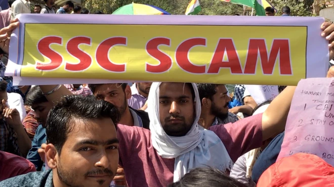#SSCScam