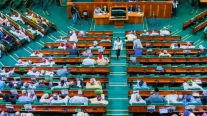 Aworan ijoka ile igbimọ aṣofin Naijiria