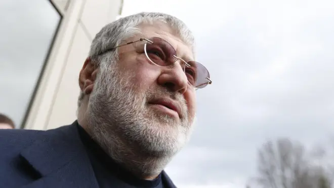 Коломойський