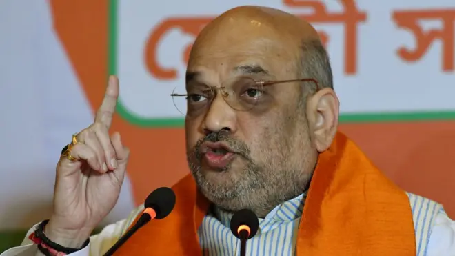 अमित शाह