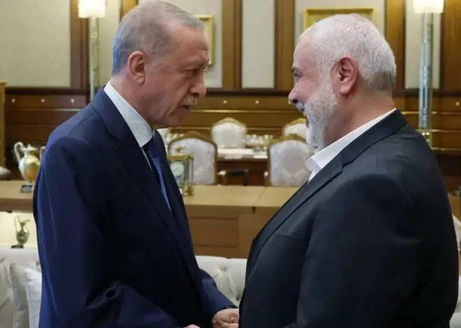 Erdogan iyo Haniyeh