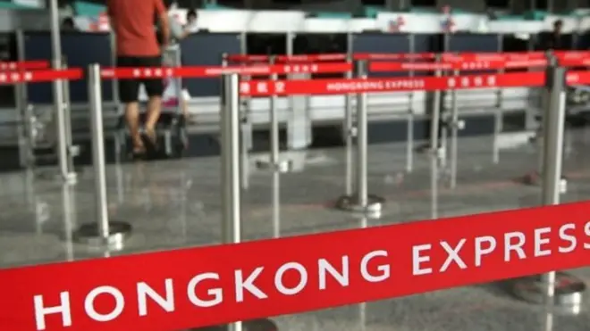 Uwanja wa ndege wa Hong Kong